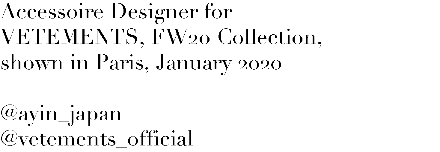 vetements